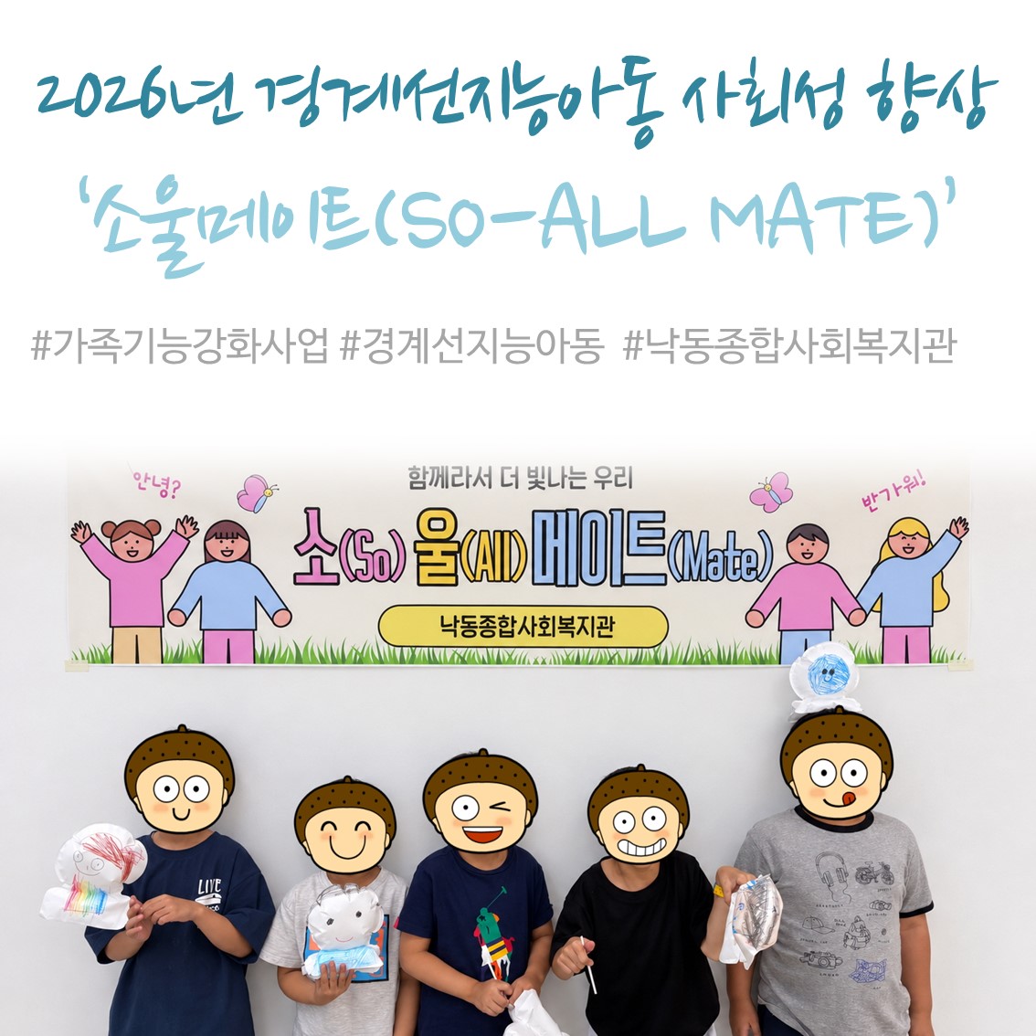 2026�� ��輱���ɾƵ� �Ƿ���������� ���� ��ȸ�� ����...